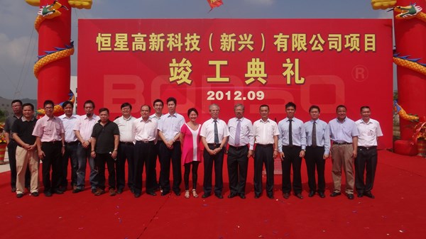 Bonso Grand Opening Sep 2012