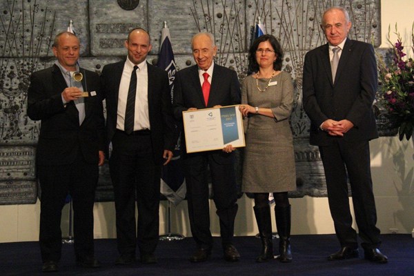 Outstanding Exporter for 2012