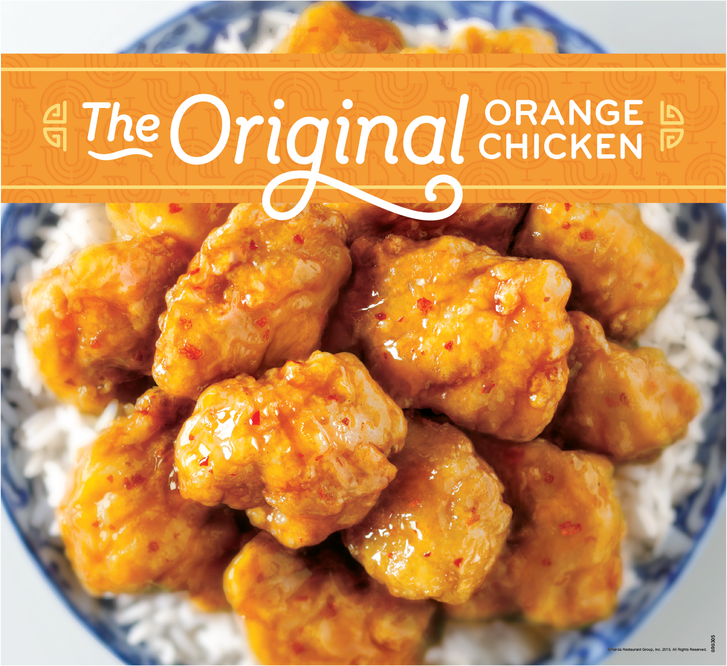 2015 - OrangeChickenLove Truck (Side View)