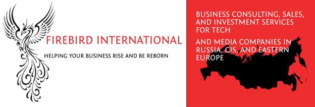 Firebird International 